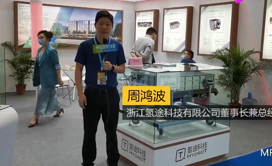 广东省的周鸿波——一位卓越的人物风采