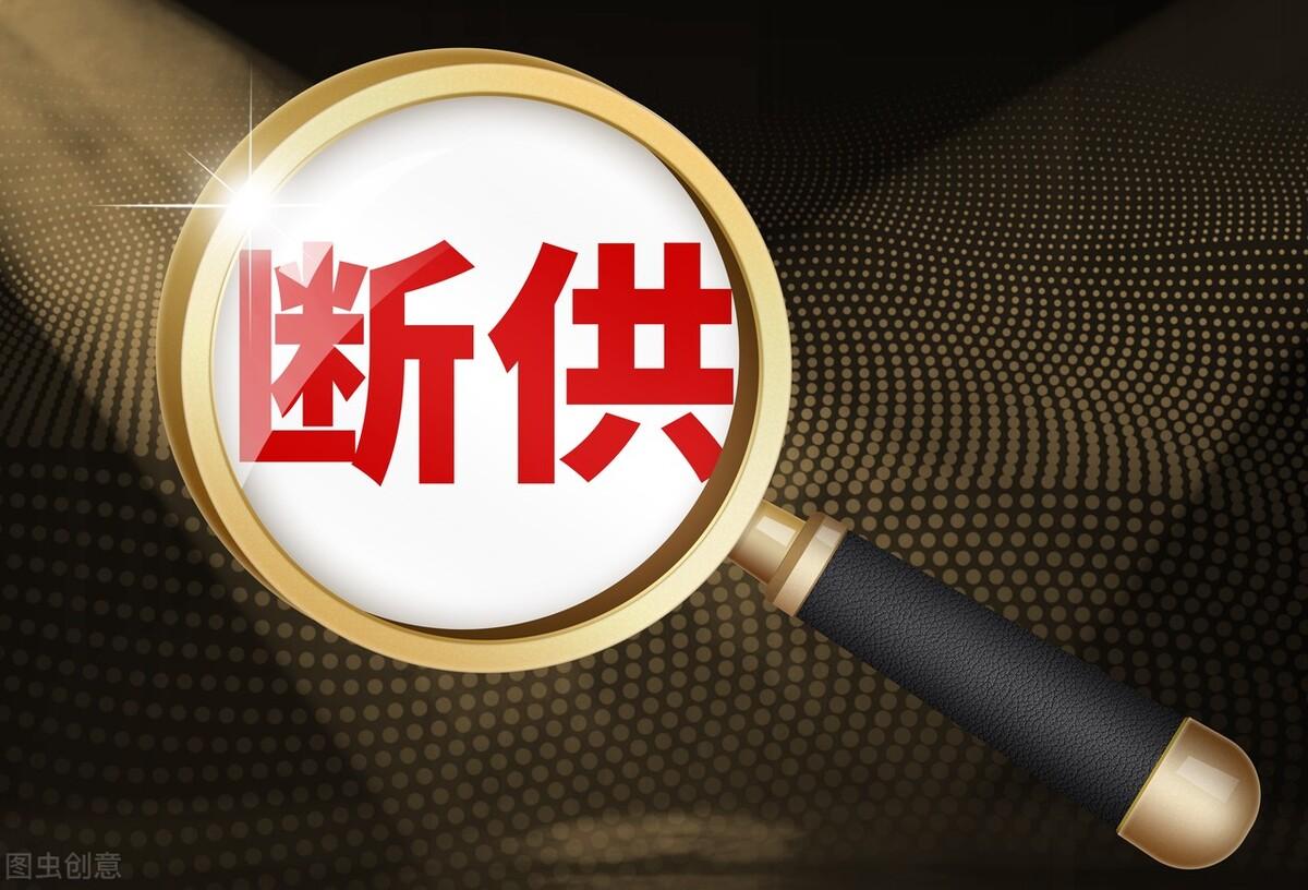 关于广东省职工医保减免条件的深度解析