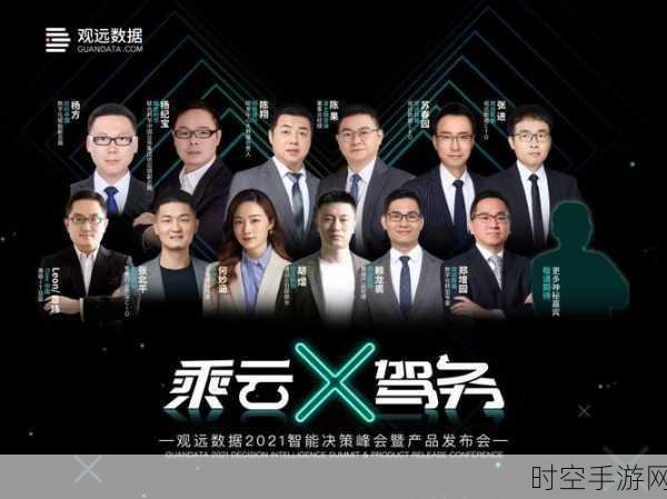 江苏云煌网络科技，探索前沿科技，引领未来创新